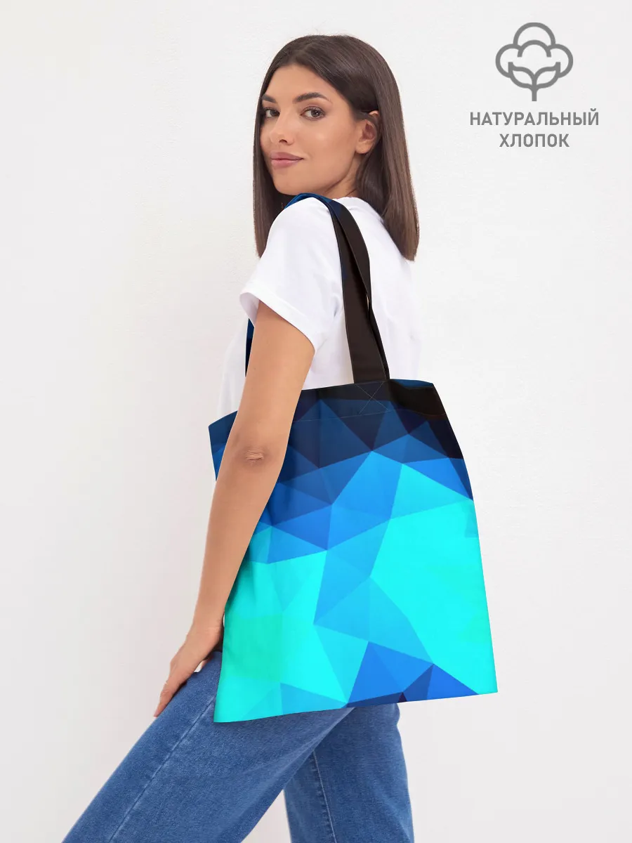 Шоппер база / Pilygon