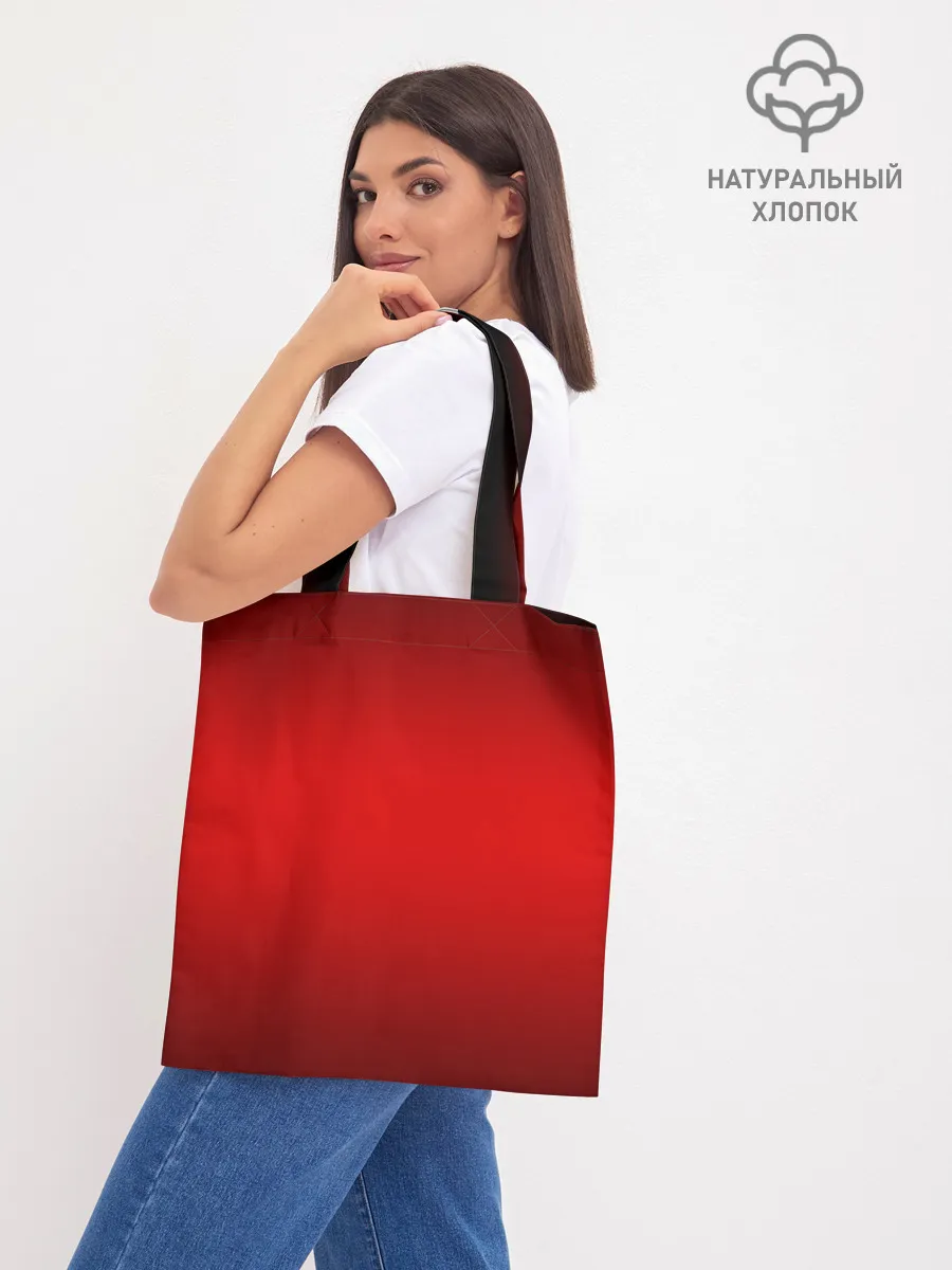 Шоппер база / Hot-Rod