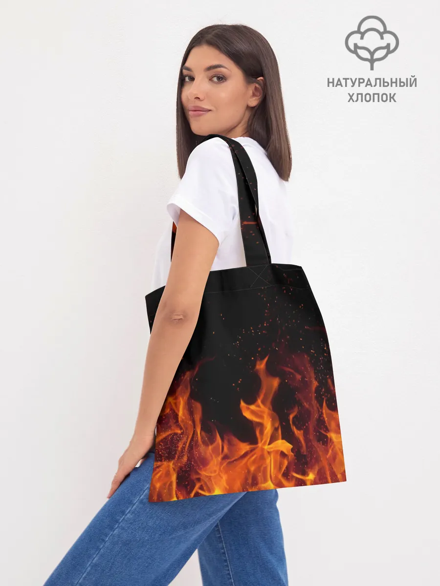 Шоппер база / Огонь с искрами