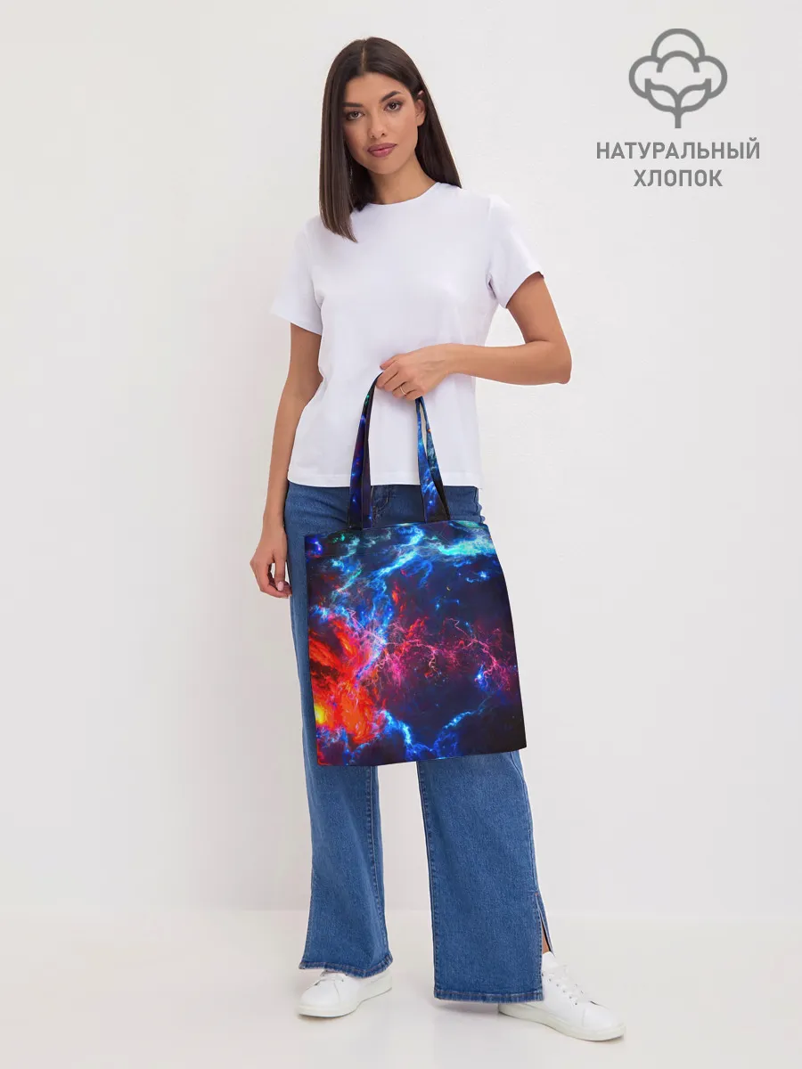 Шоппер база / Космос