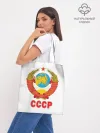 Шоппер база / Герб СССР