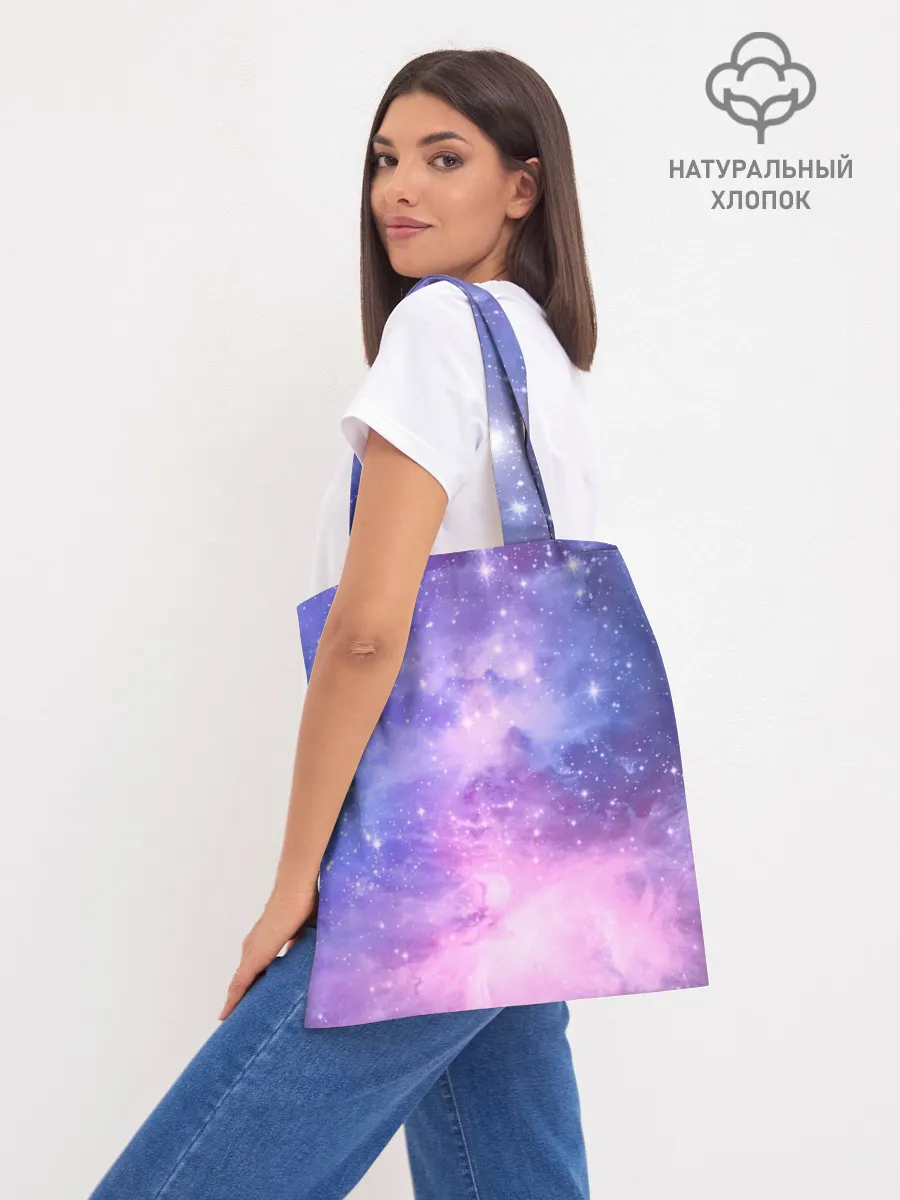 Шоппер база / Галактика