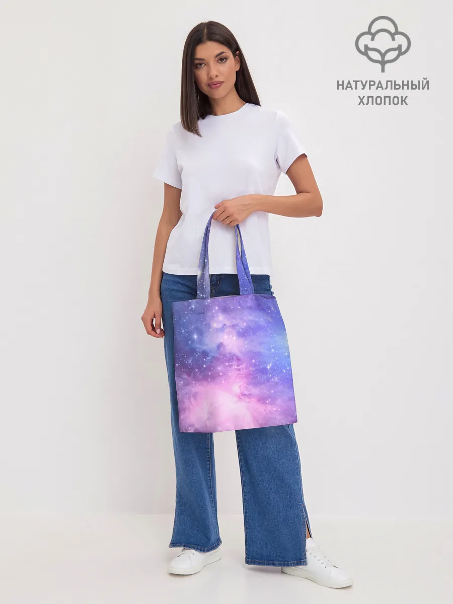 Шоппер база / Галактика