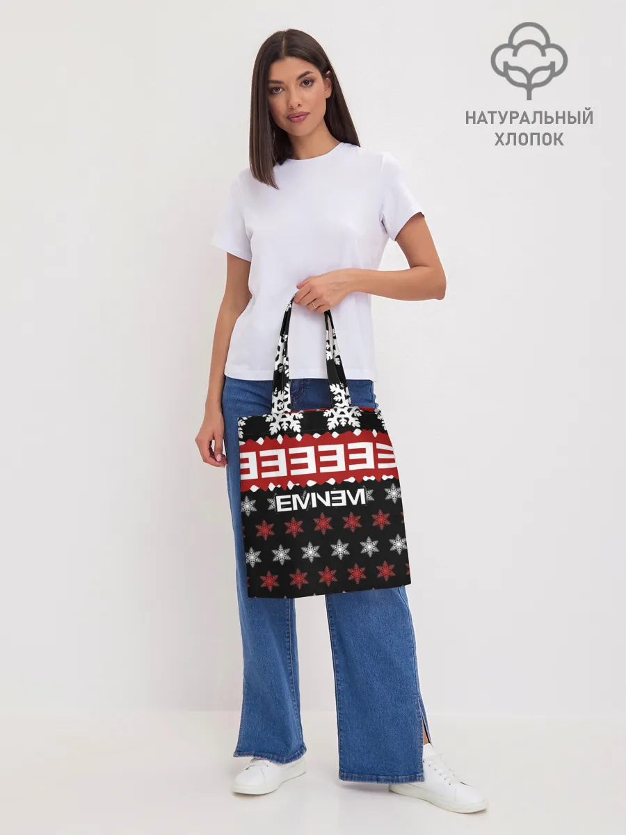 Шоппер база / Праздничный Eminem