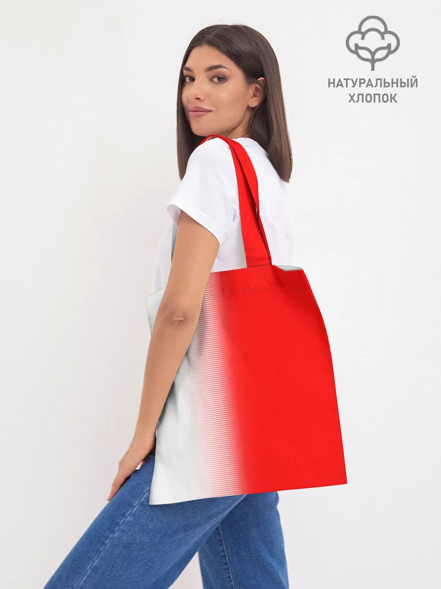 Шоппер база / FC Bayern 2018 Original