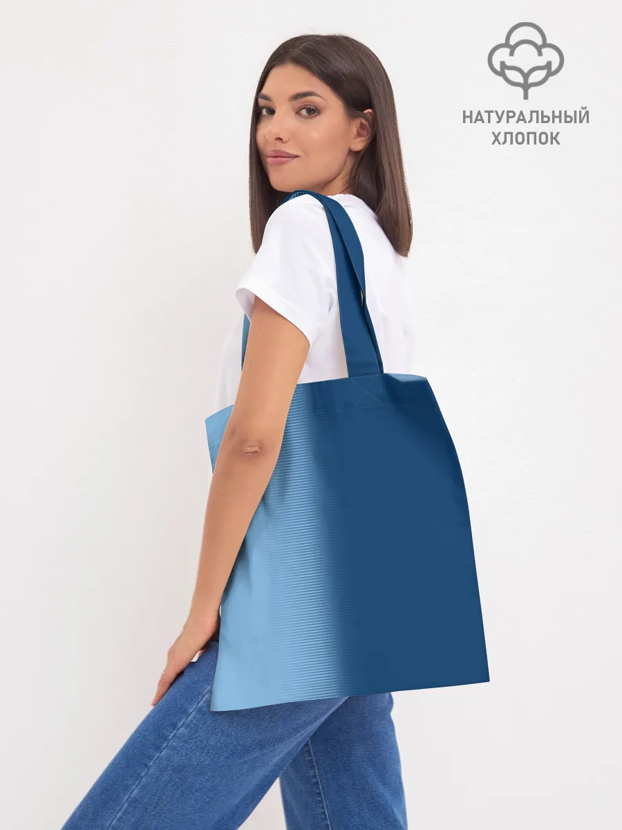 Шоппер база / Manchester city 2018 o