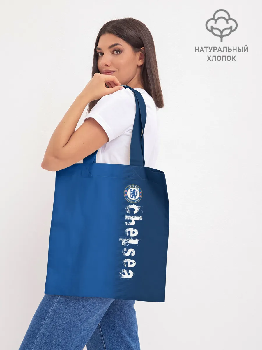 Шоппер база / Chelsea Uniform