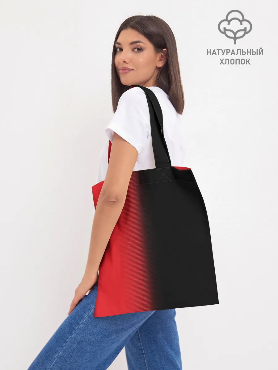 Шоппер база / AC MILAN