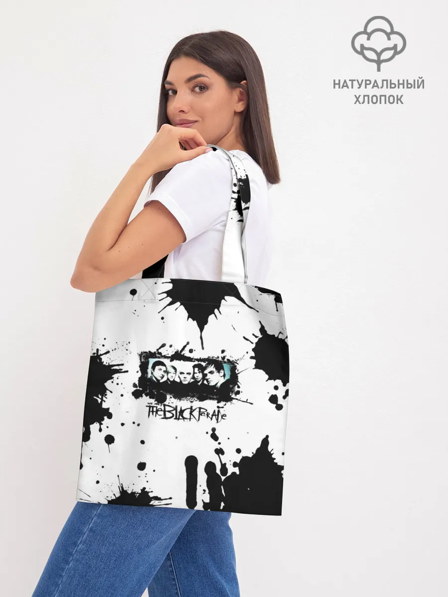 Шоппер база / We are the black parade