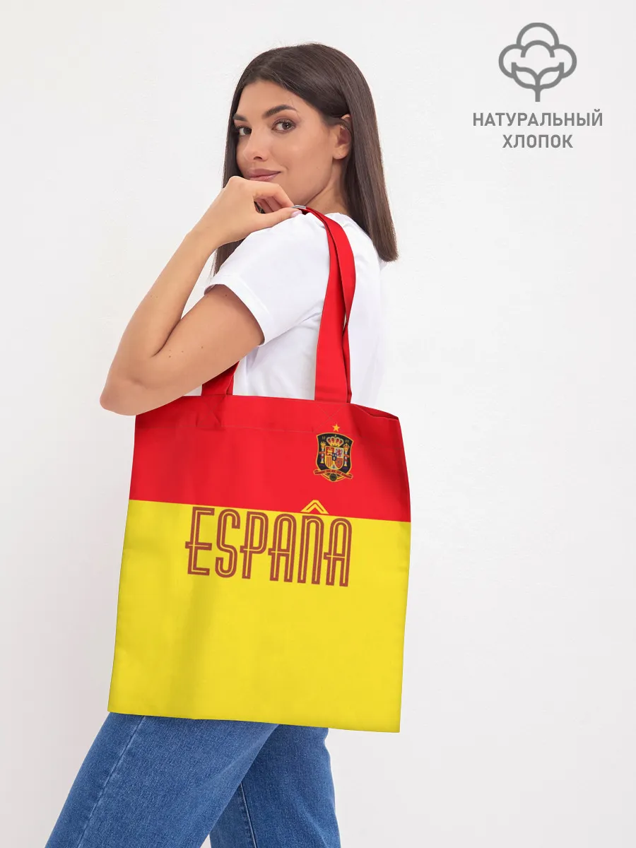 Шоппер база / Сборная Испании по футболу