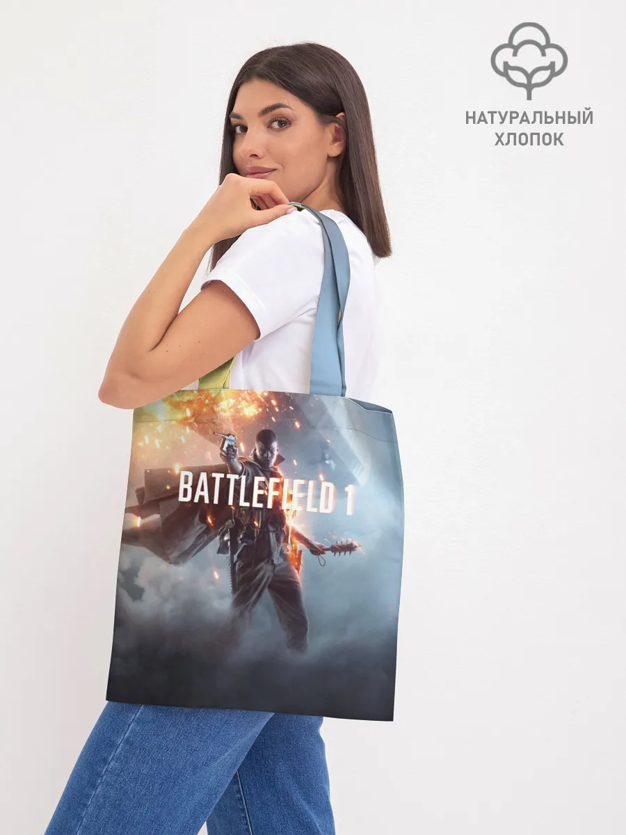 Шоппер база / Battlefield 1 | Под дирижаблем