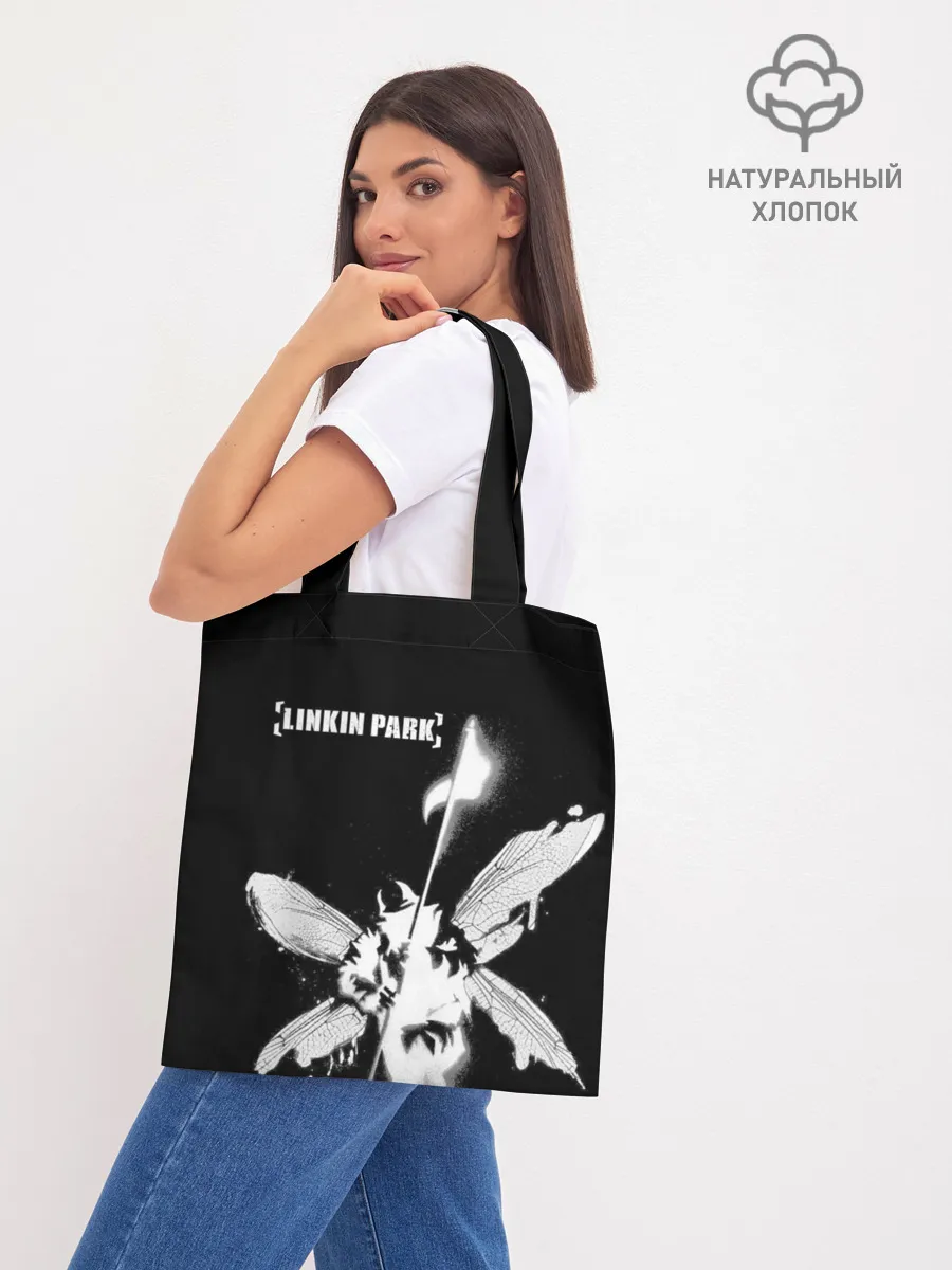 Шоппер база / Linkin Park