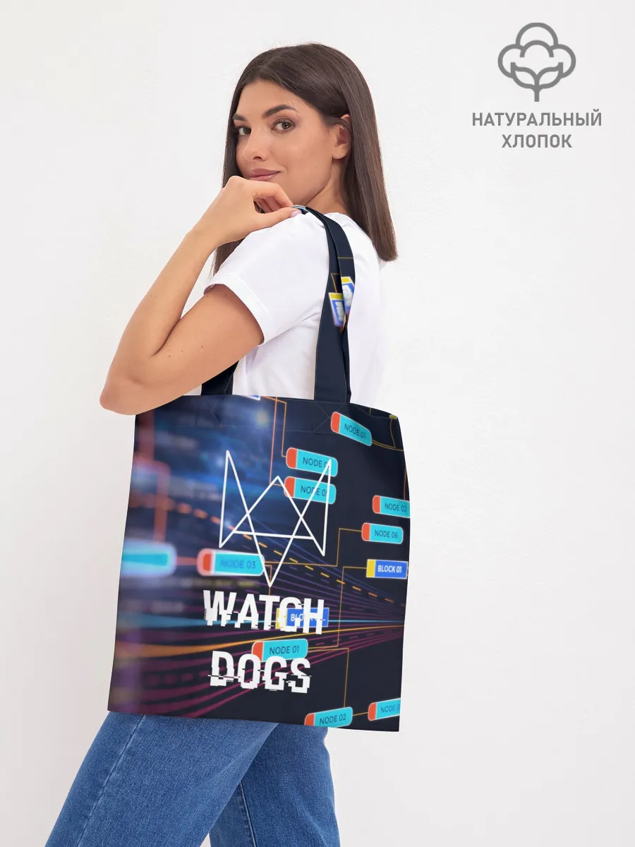 Шоппер база / Watch Dogs