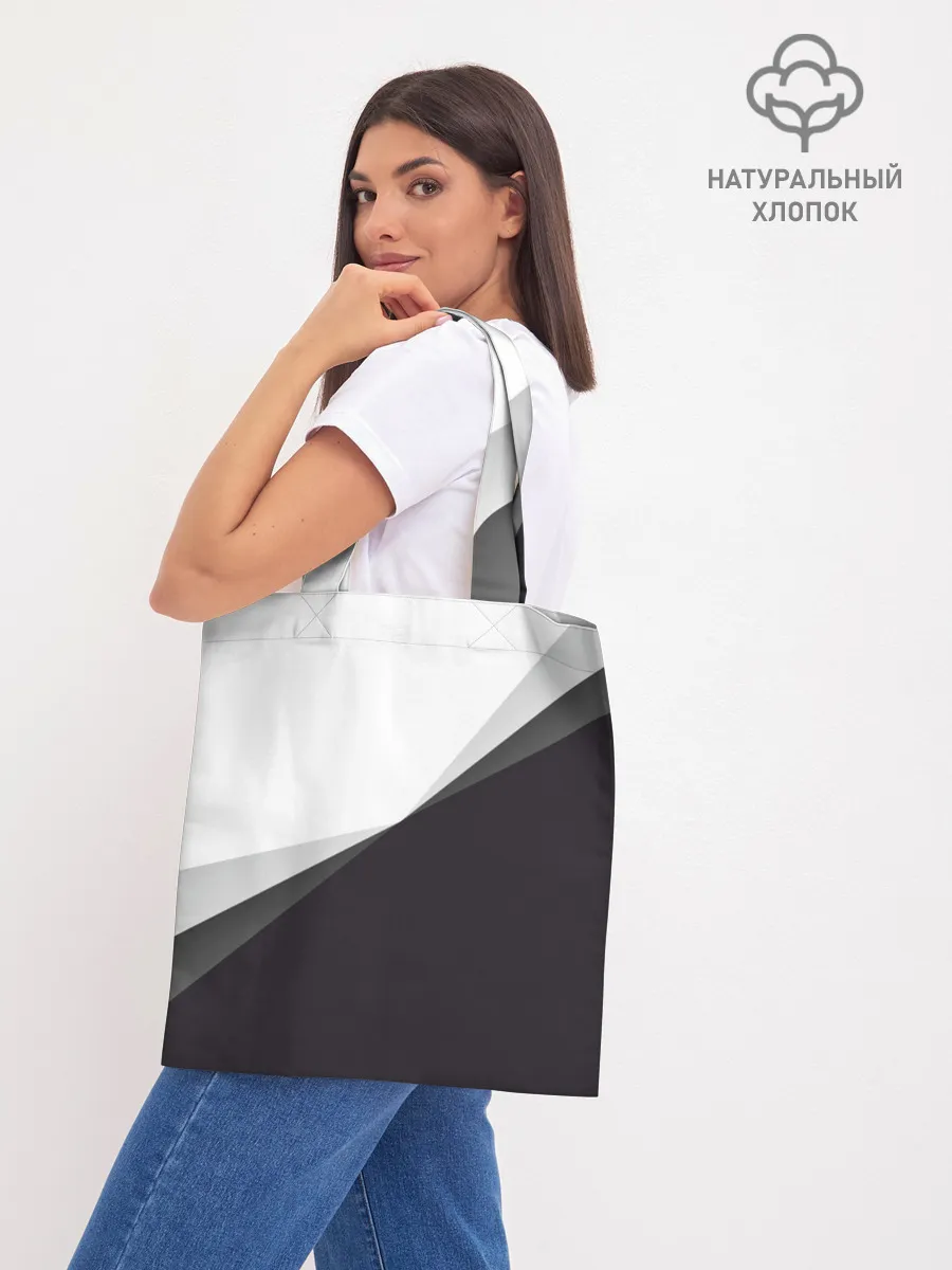 Шоппер база / Минимализм