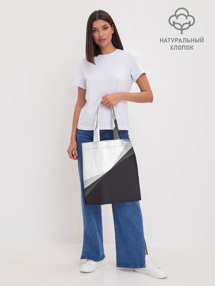 Шоппер база / Минимализм