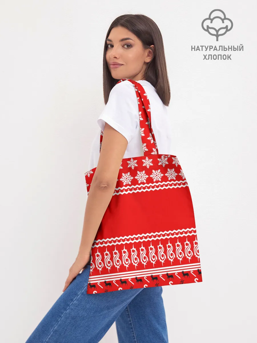 Шоппер база / Праздничный Slipknot