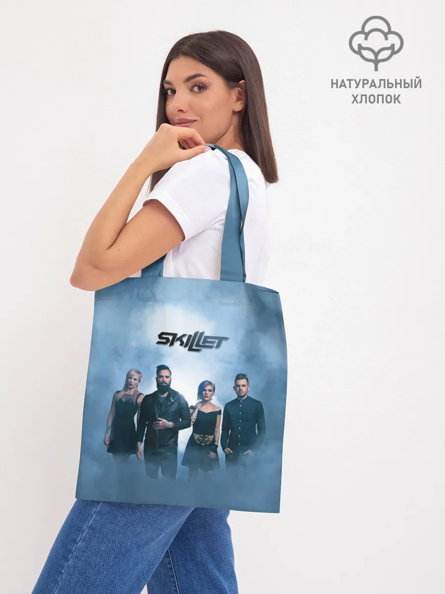 Шоппер база / Skillet