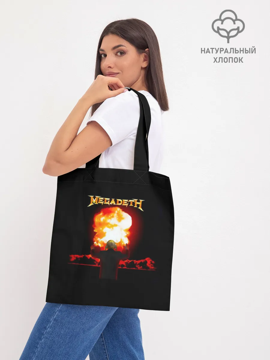 Шоппер база / Megadeth