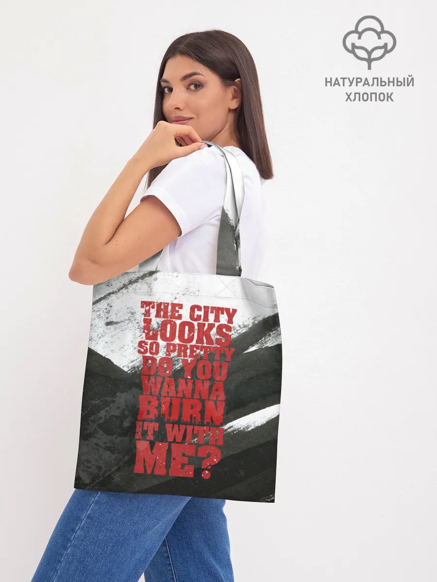 Шоппер база / Hollywood Undead