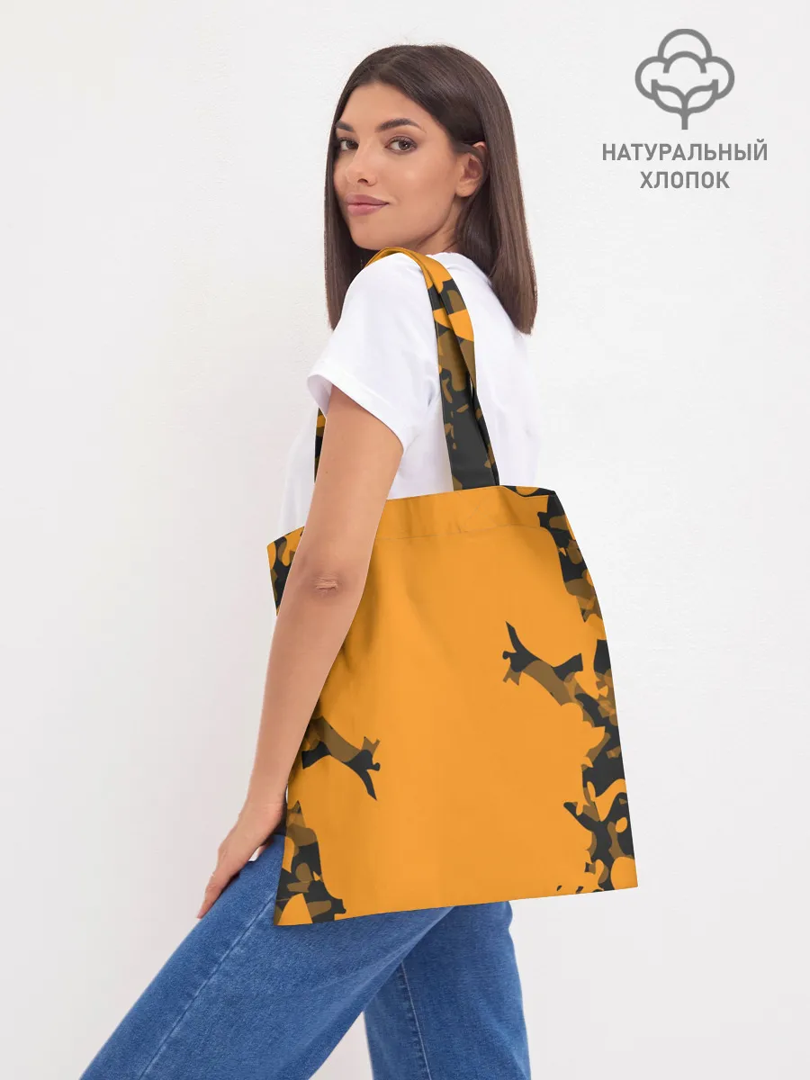 Шоппер база / БИТКОИН | BITCOIN