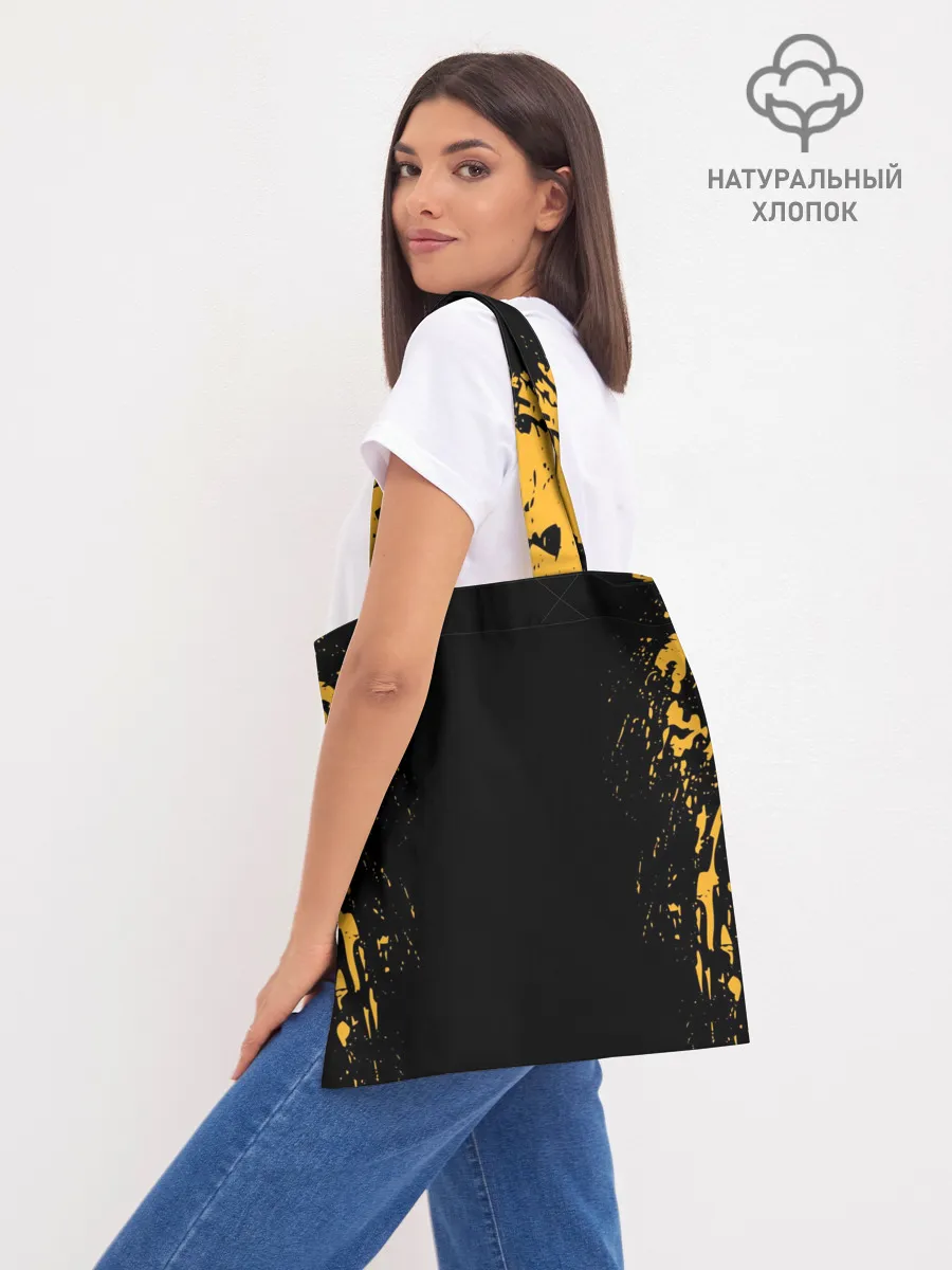 Шоппер база / БИТКОИН | BITCOIN