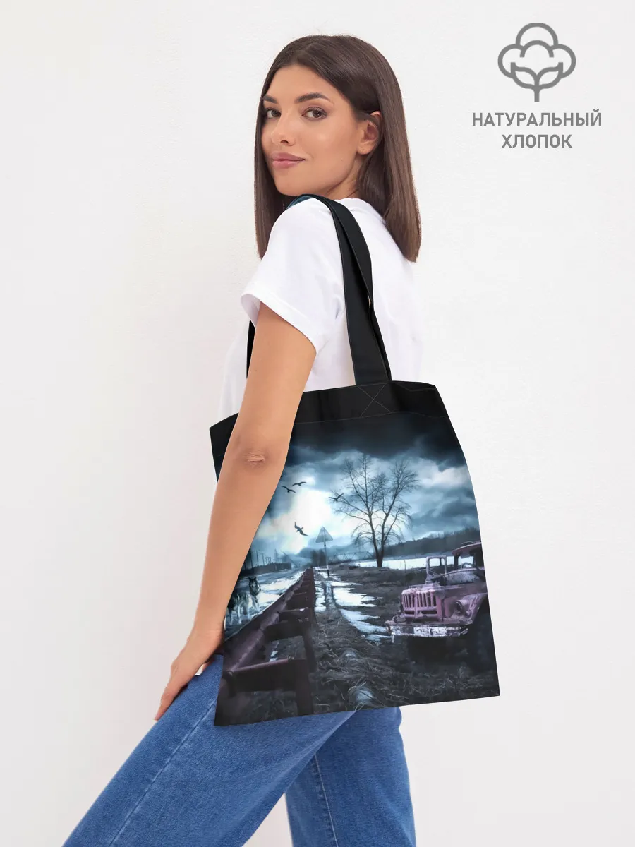 Шоппер база / S.T.A.L.K.E.R.