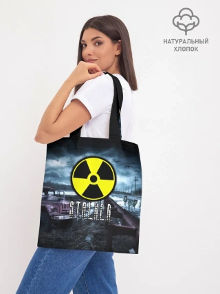 Шоппер база / S.T.A.L.K.E.R.