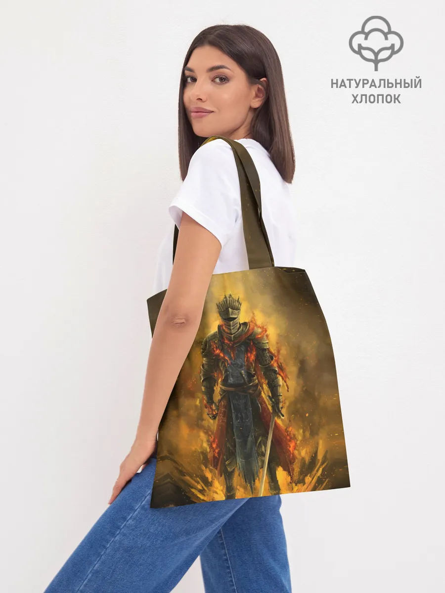 Шоппер база / Dark Souls