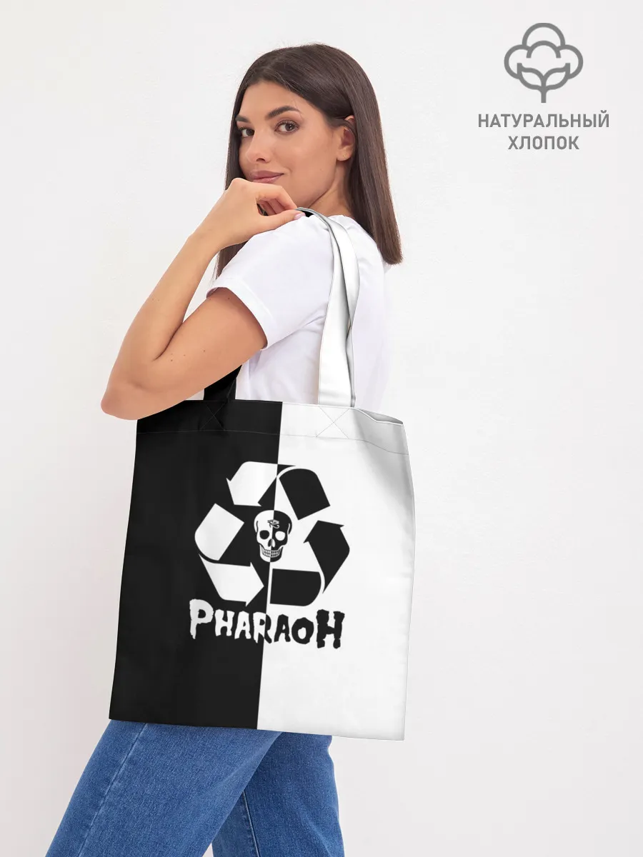 Шоппер база / Pharaoh