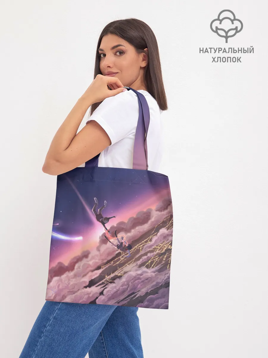 Шоппер база / Falling