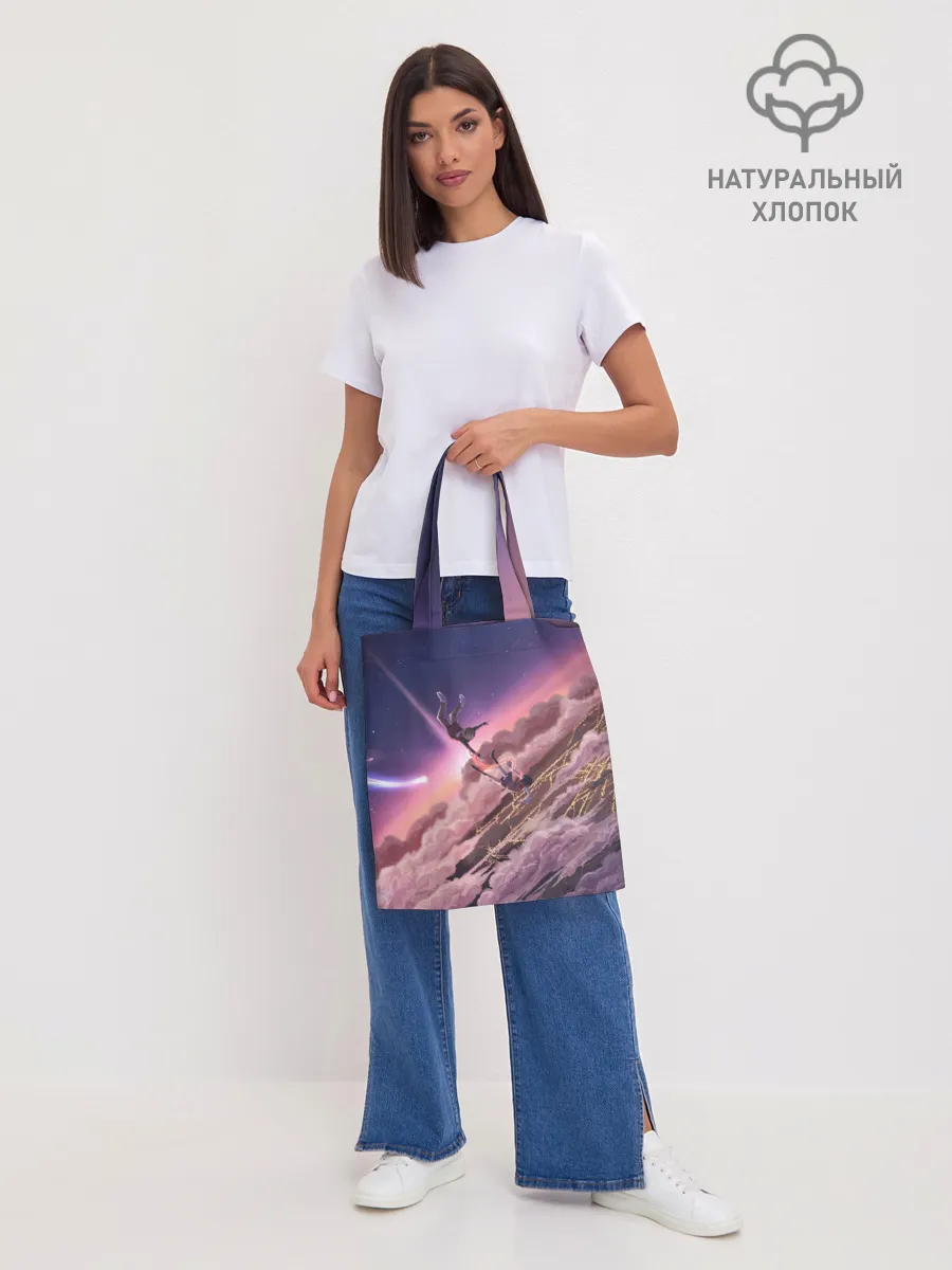 Шоппер база / Falling