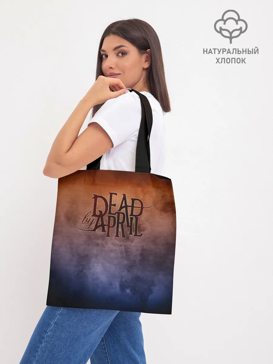 Шоппер база / Dead by April