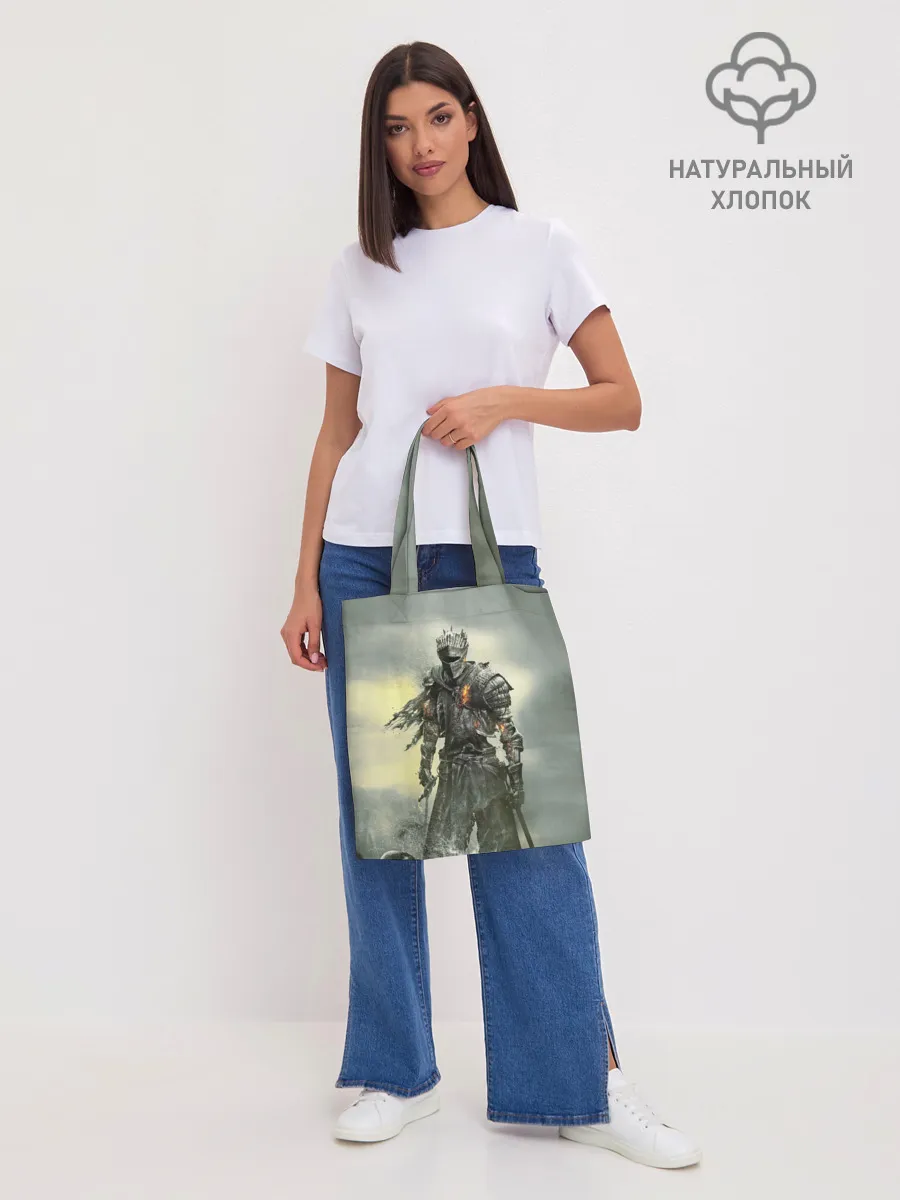 Шоппер база / Dark Souls