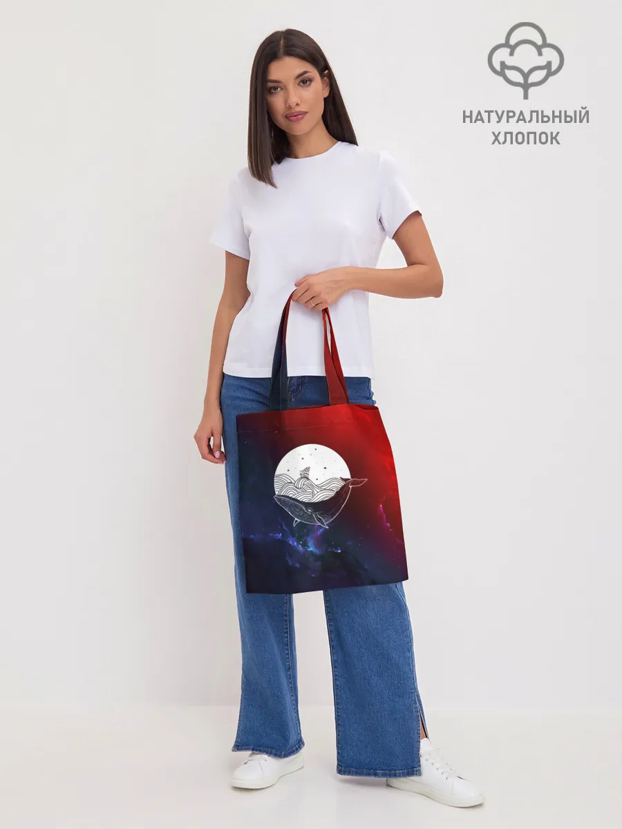 Шоппер база / Кит