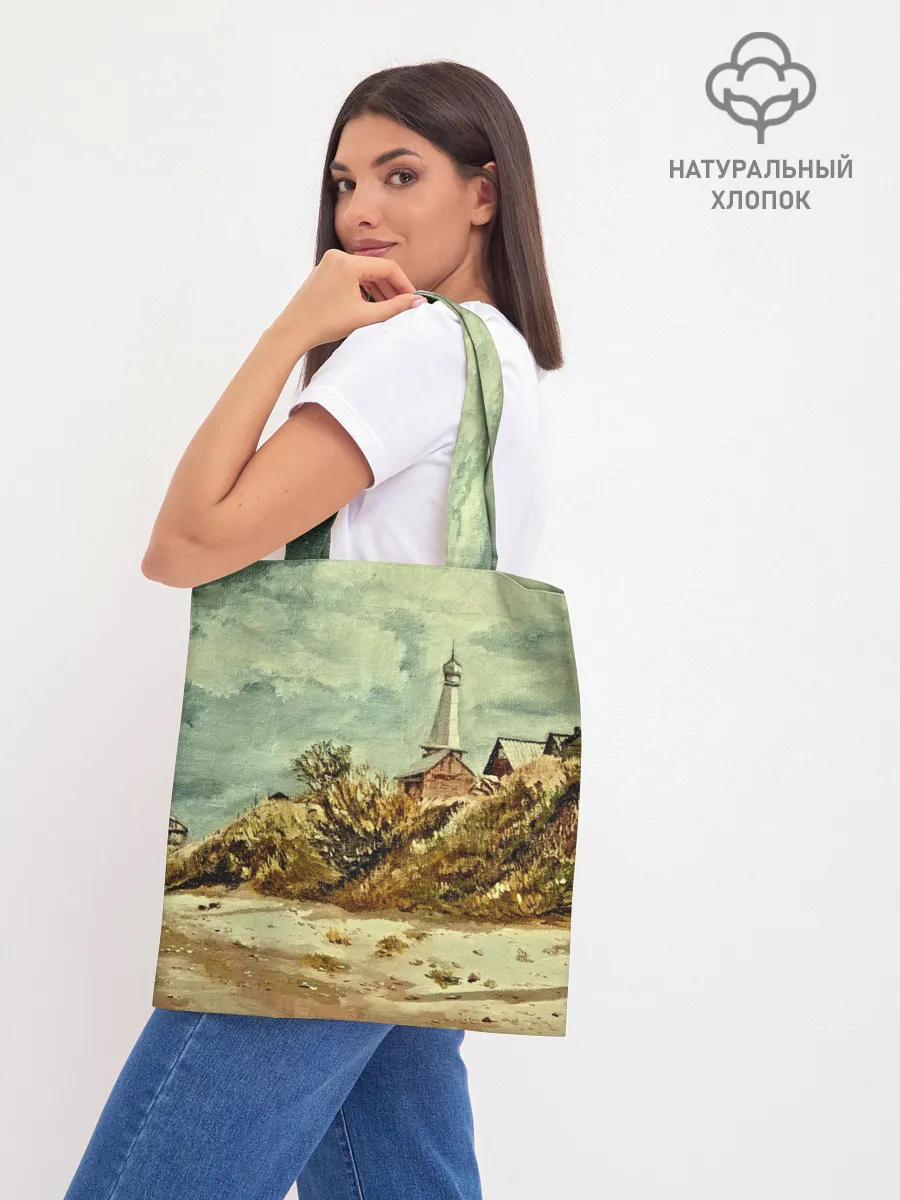 Шоппер база / Старинный город