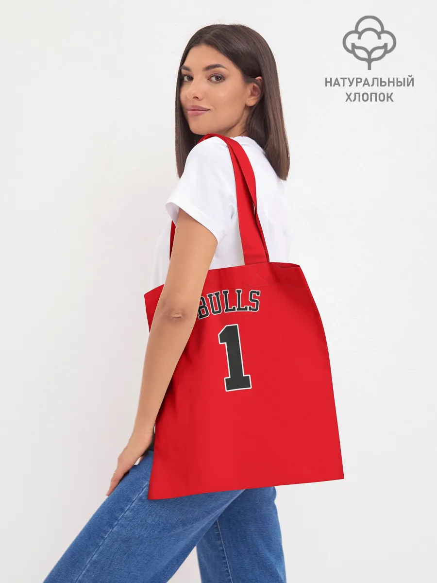 Шоппер база / Chicago Bulls
