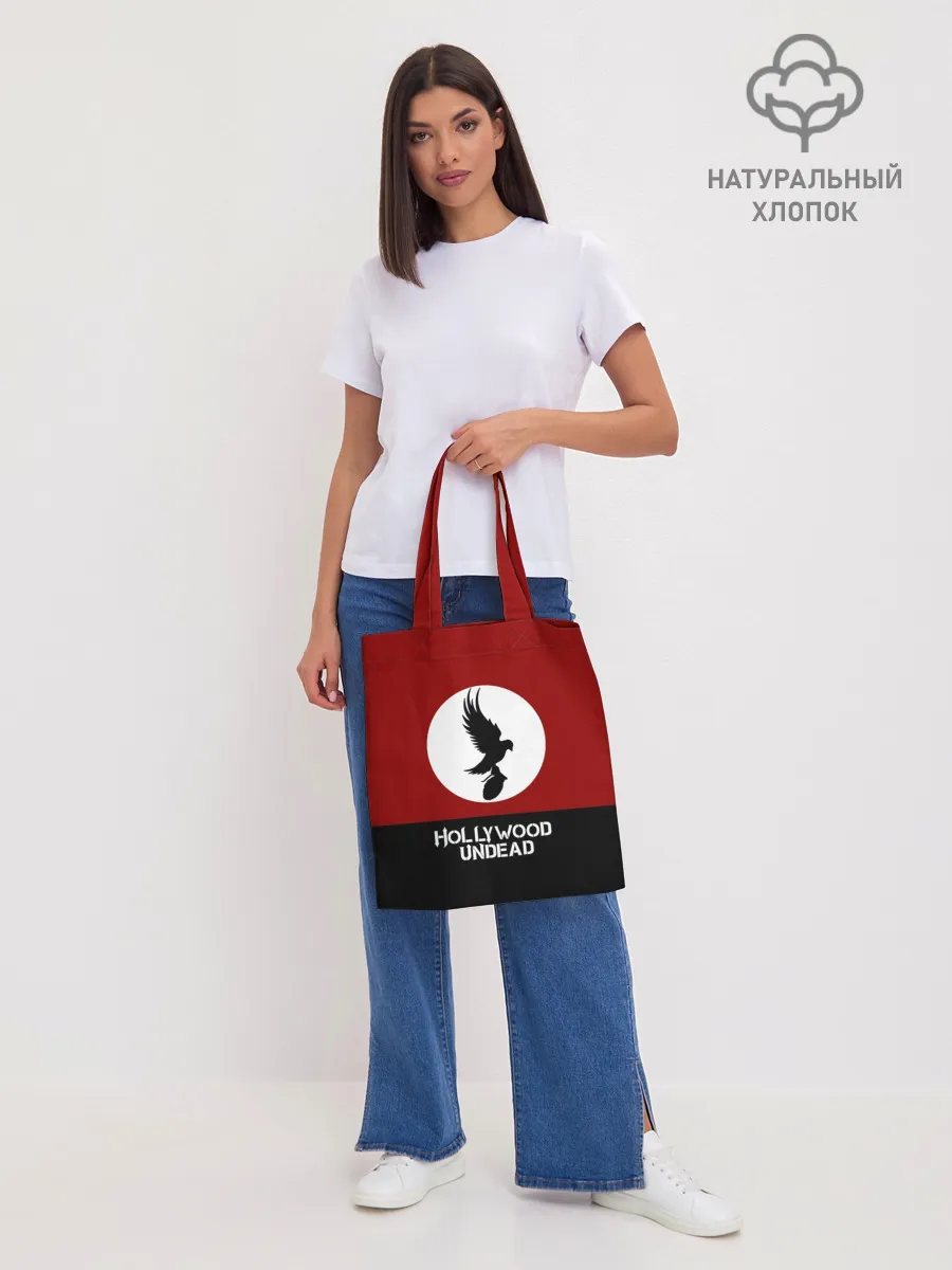 Шоппер база / Красно-черный флаг HU