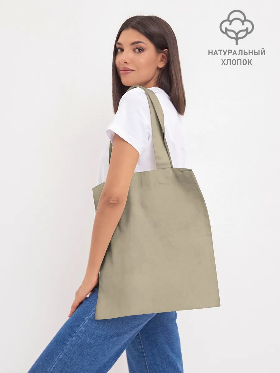 Шоппер база / Cuphead