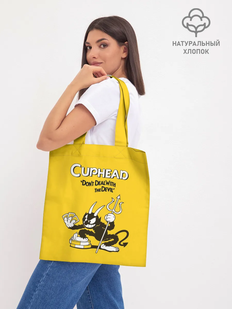 Шоппер база / Cuphead