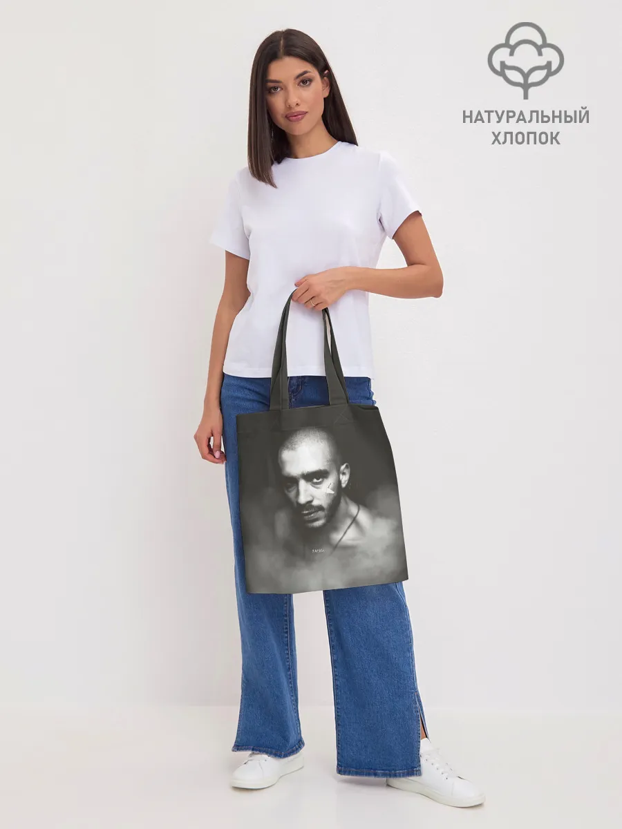 Шоппер база / Хаски