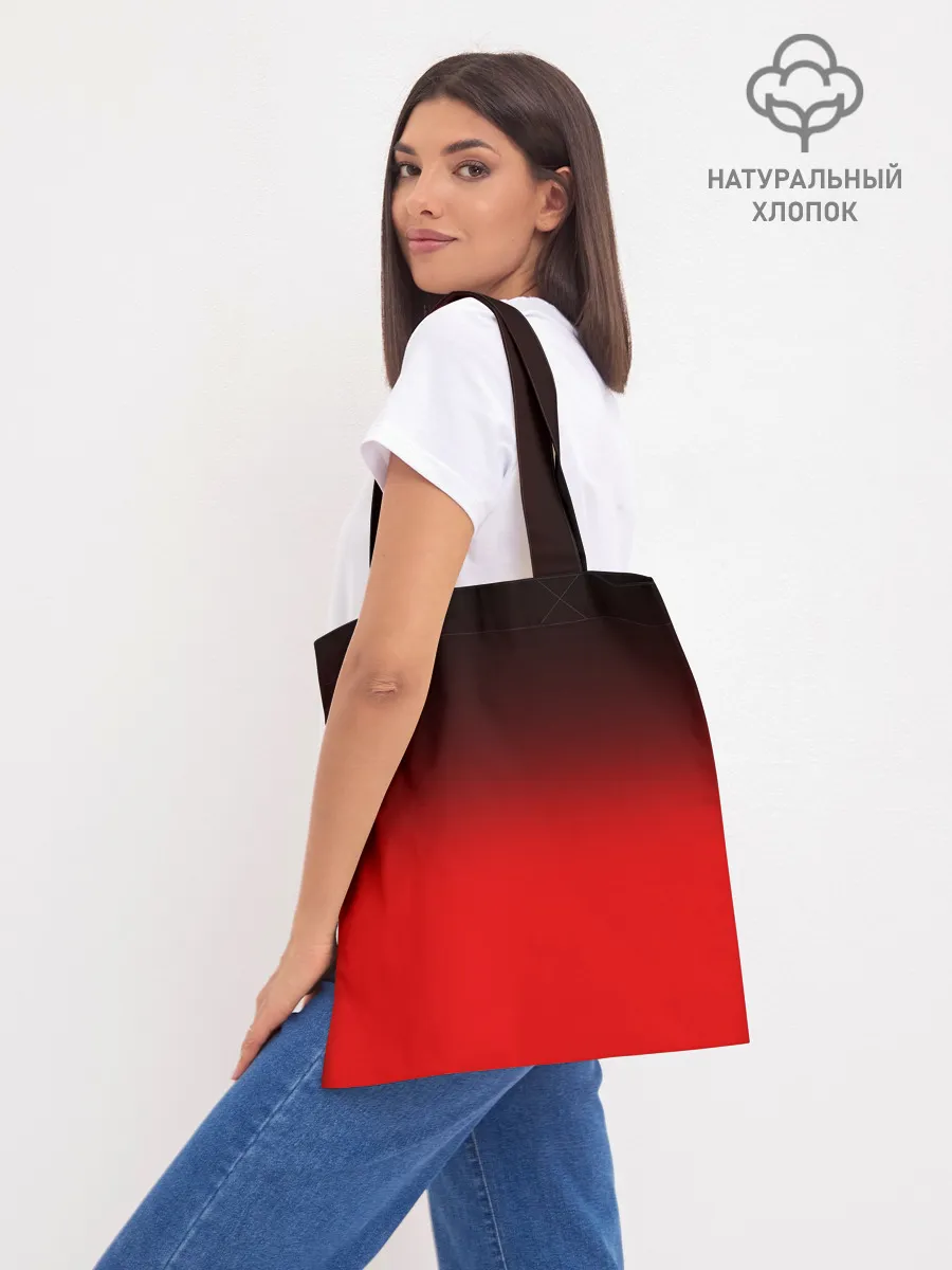 Шоппер база / Хаски Крот