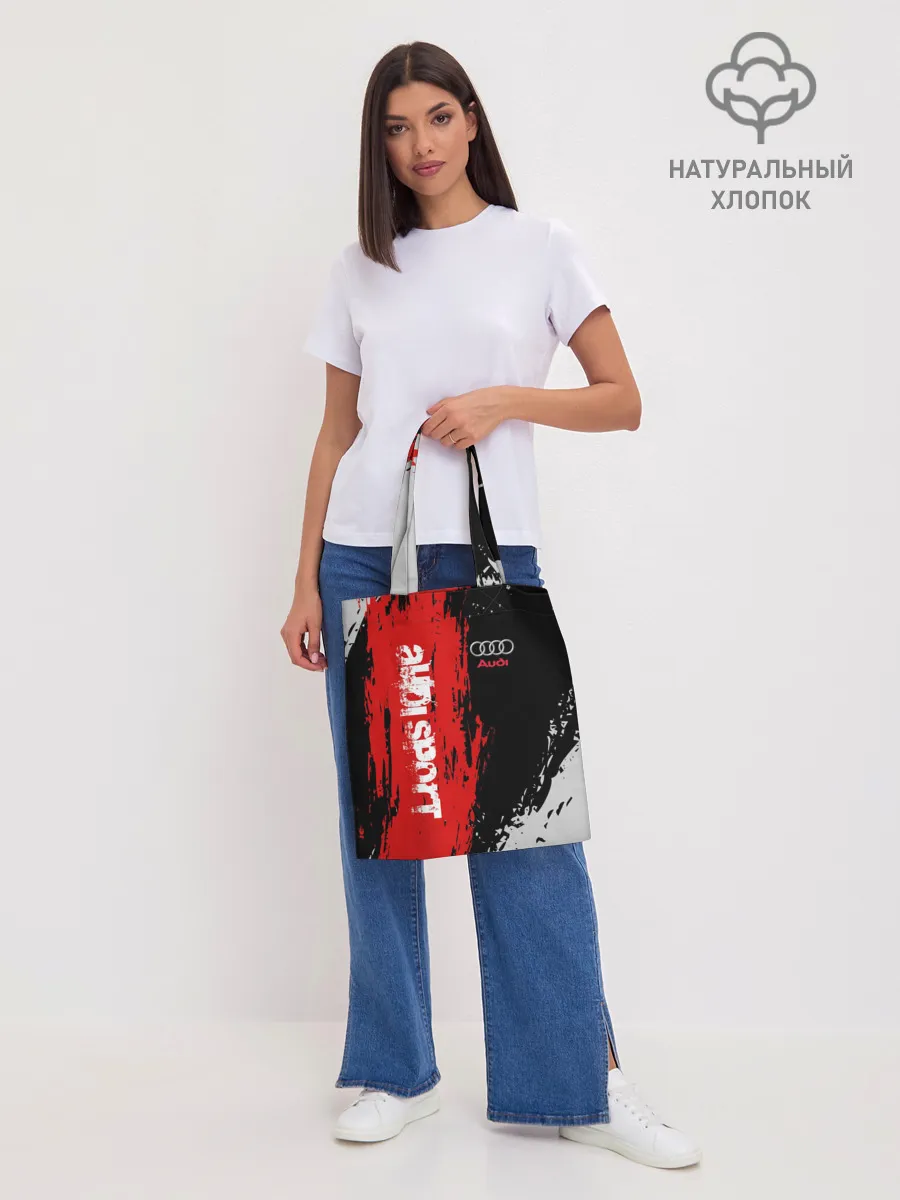 Шоппер база / AUDI SPORT / АУДИ СПОРТ