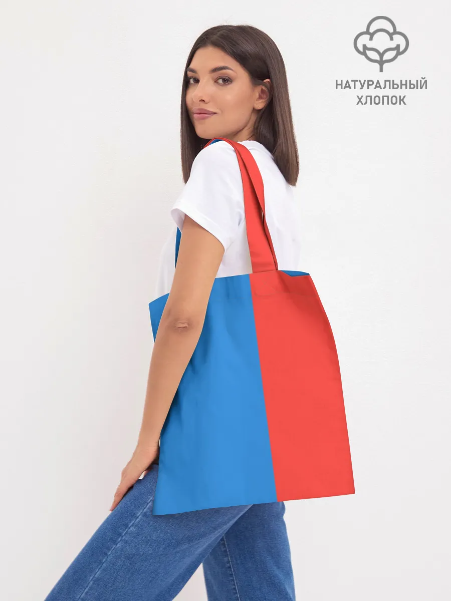 Шоппер база / RUSSIA