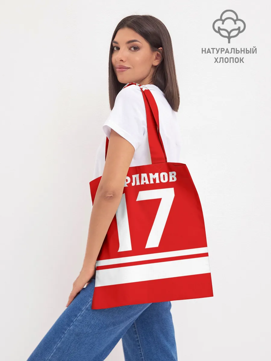 Шоппер база / Валерий Харламов 17