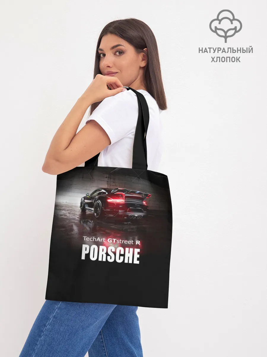 Шоппер база / Porsche GTstreet R