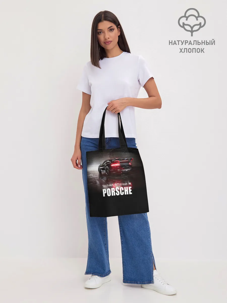 Шоппер база / Porsche GTstreet R