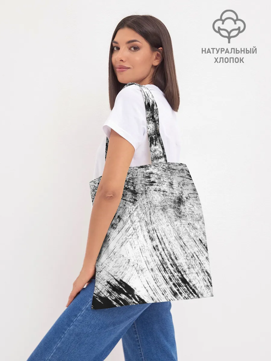 Шоппер база / Серые штрихи