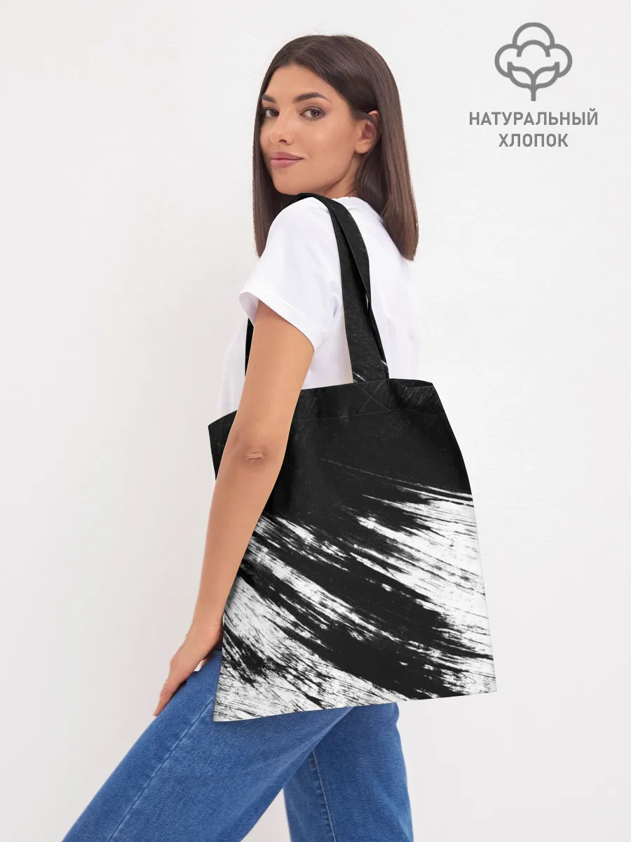 Шоппер база / abstraction black&white