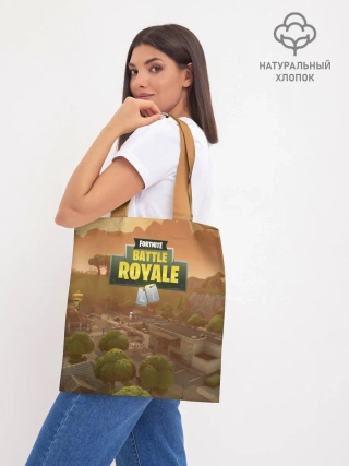 Шоппер база / Fortnite Battle Royale