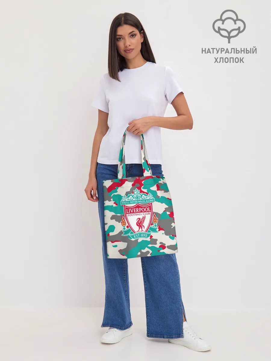 Шоппер база / FC Liverpool